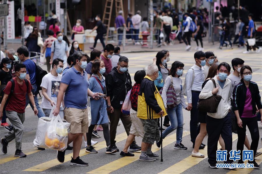 （港澳台·图文互动）（1）香港新增43例新冠肺炎确诊病例　创3个多月以来单日最高