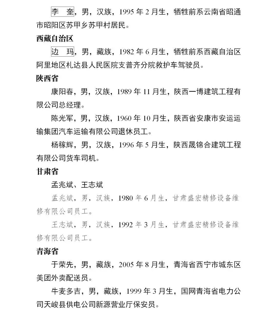 eeba85e6e3a56d8a12d83eefb3283551.jpg