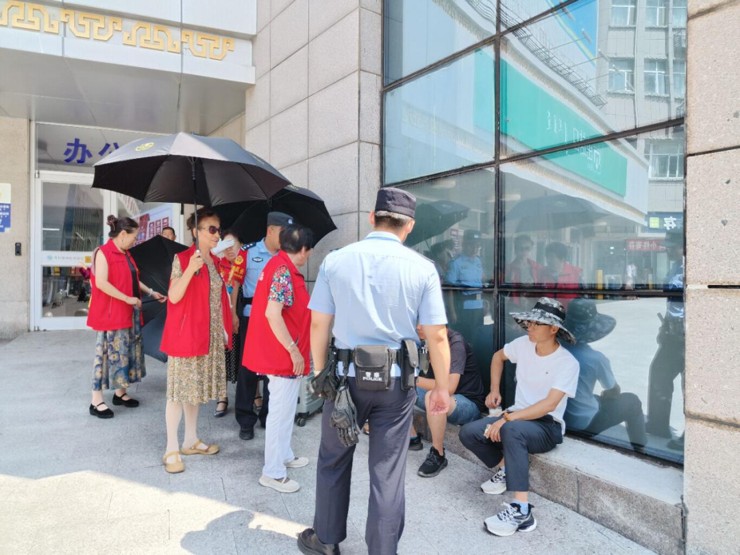 图片 图片