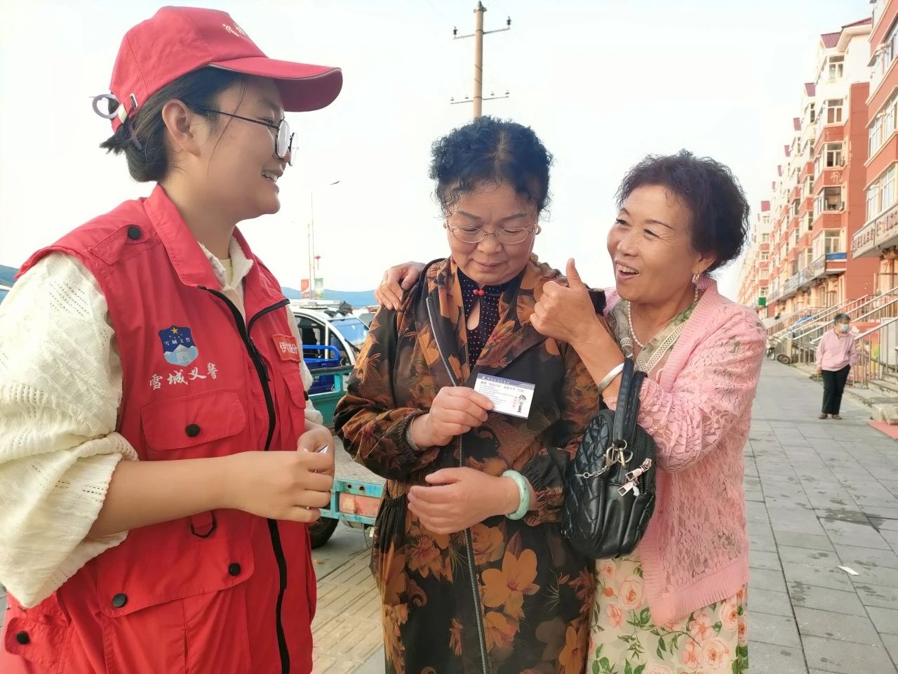 图片 图片