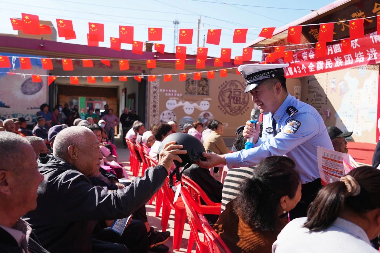 图片 图片