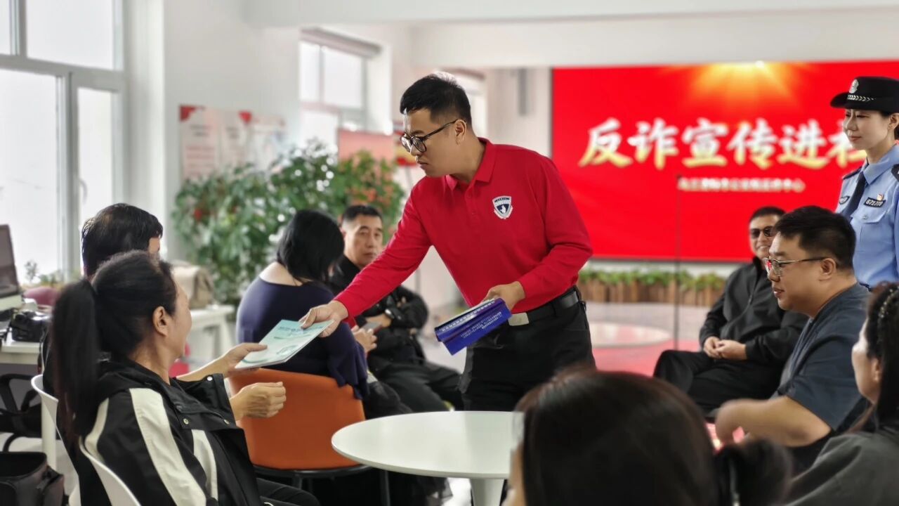 图片 图片