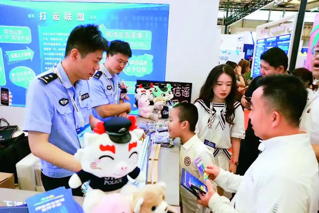 图片 图片