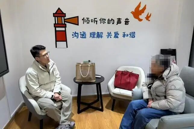图片 图片
