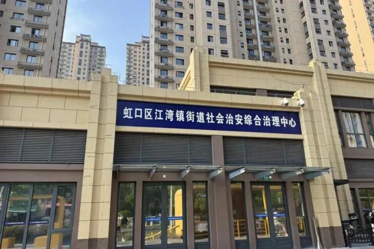 图片 图片