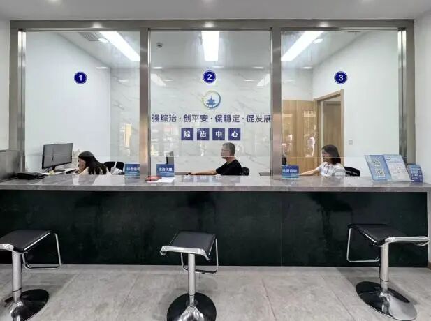 图片 图片