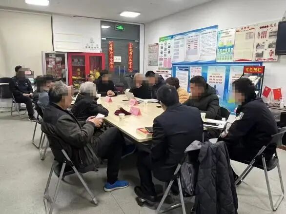 图片 图片