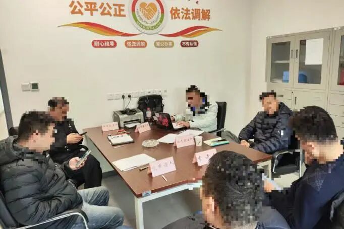 图片 图片