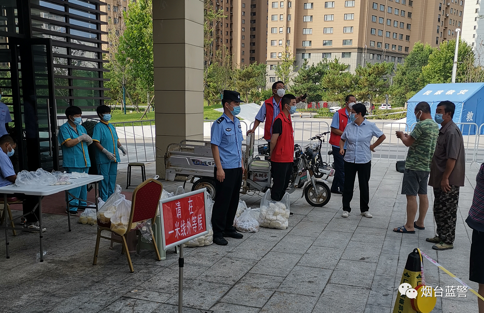 抗疫有我，加油！——烟台海岸警察全力投入抗疫工作速写