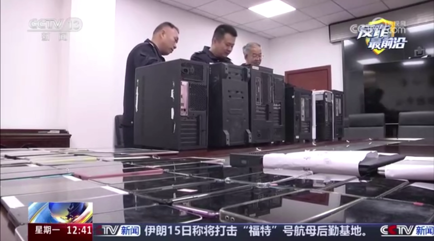图片 图片