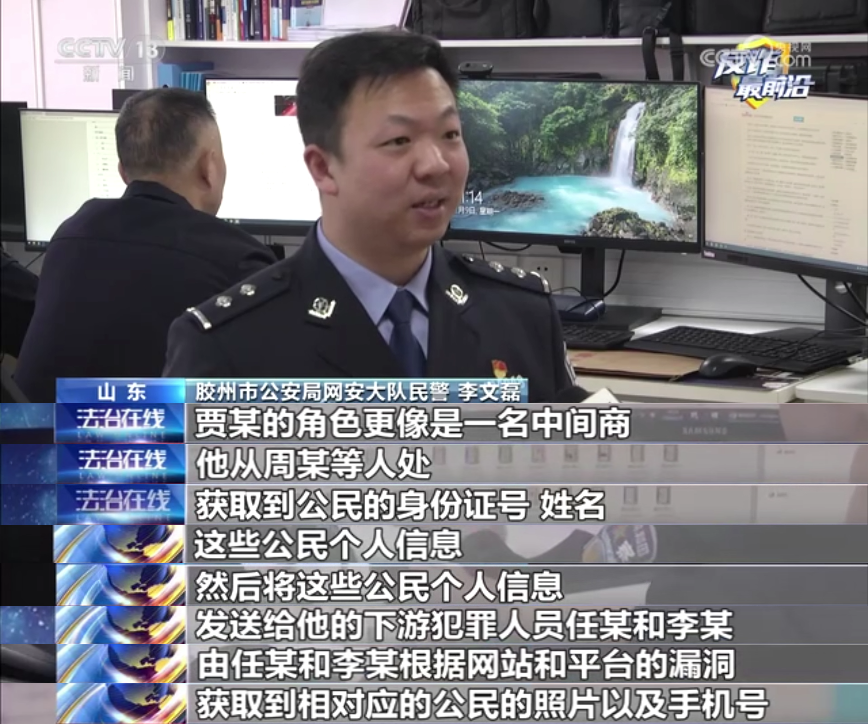 图片 图片