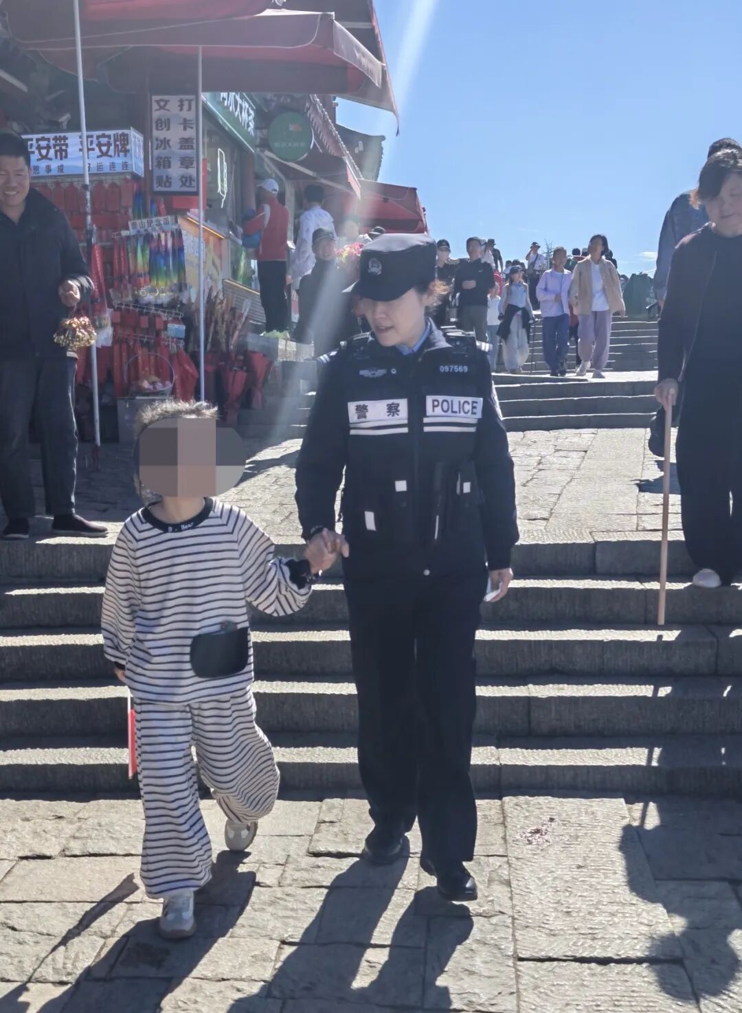 图片 图片