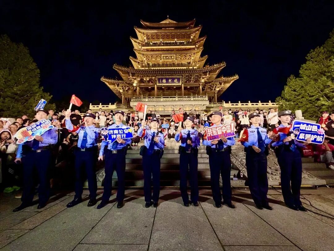 图片 图片