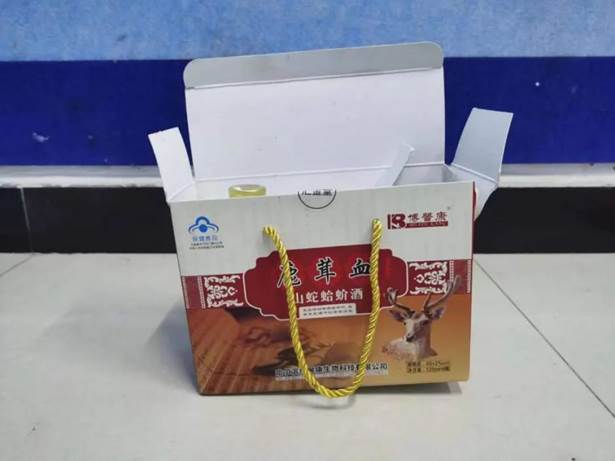 6af405fb90a2bad4ce6515a9fe54a663