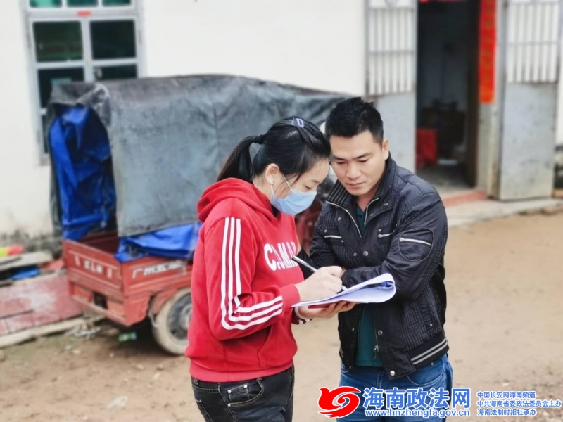QQ图片在龙湖镇辖区内排查是否有来自疫区，特别是有过武汉旅居史、上学、务工的人员20200301104341