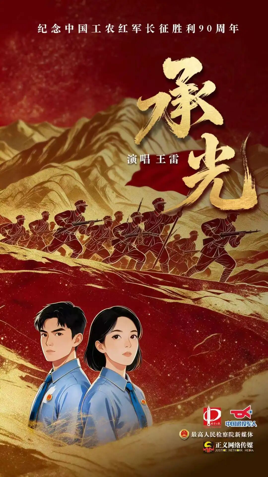 图片 图片